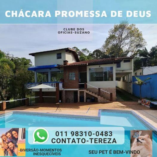 Chacara Da Promessa De Deus Villa Icatuacu Luaran gambar